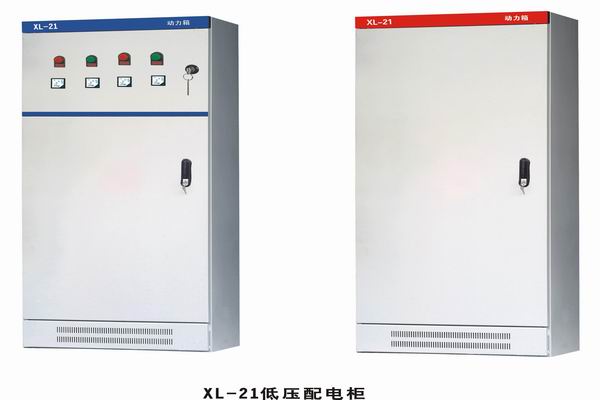 宁蒗3683配电-3683谈谈防水配电箱检修